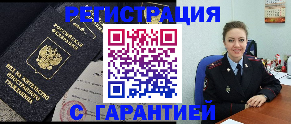 форма 3 в Рыбинске